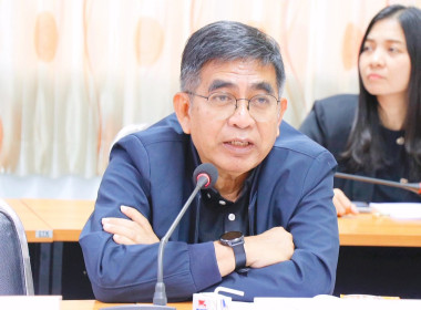 ประชุมคณะทำงานขับเคลื่อนโครงการอาหาร (นม) ... พารามิเตอร์รูปภาพ 13